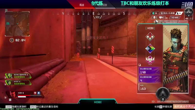 【2021-08-24 14点场】元气少女洞洞拐：【匕首岭】著名马鞭选手在线不务正业