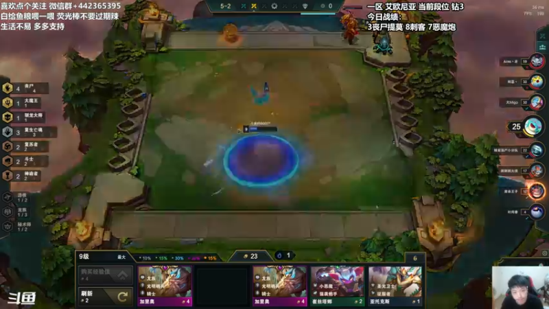 【2021-08-20 19点场】懵逼的小懵逼：不说话装高手 6560971