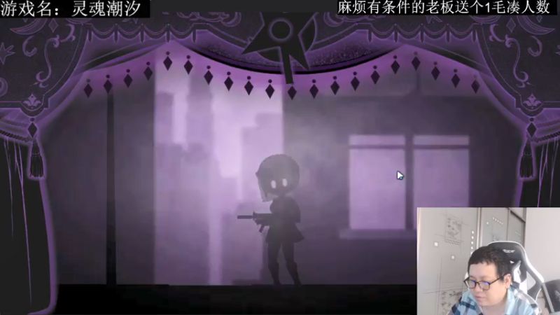 【2021-08-24 14点场】FC老弊：几个月没玩的新手