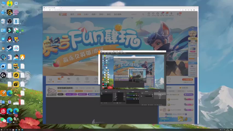 【2021-08-24 18点场】BLUE呀丶：7点大家一起去比心找哥哥~