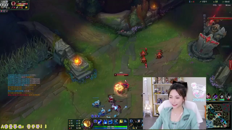 我在斗鱼看不2不叫周淑怡直播英雄联盟