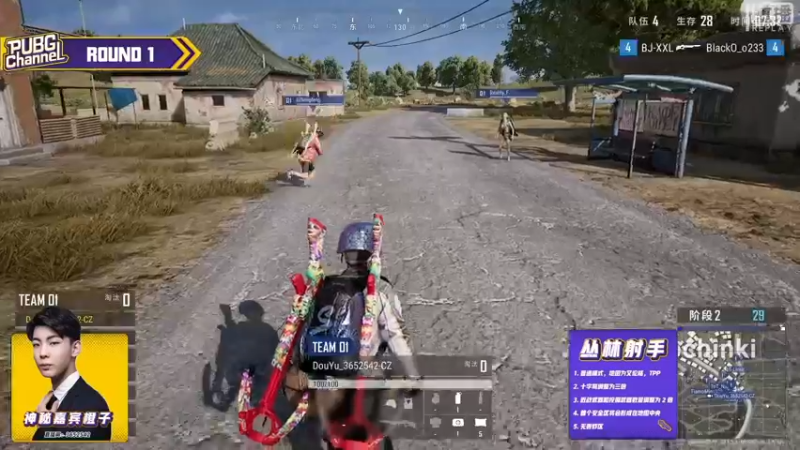 【2021-08-24 15点场】pubg活动：【重播】PUBGCHANNEL 趣味周末