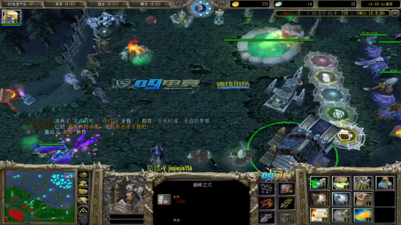 【2021-08-24 11点场】肖璐s：早上好啊 巅峰九连