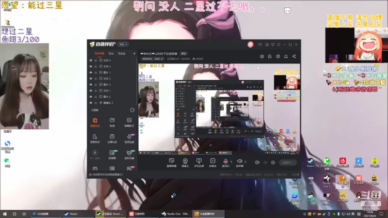 【2021-08-24 19点场】王艺琳OvO：❤️有车位❤️山东妹子在线挨揍