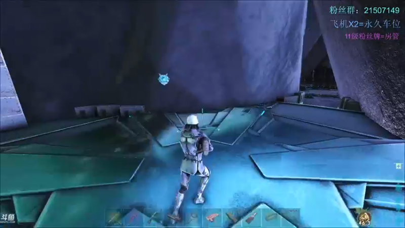 【渝万丶钢蛋儿 方舟：生存进化】2021-08-24 15:59:11-2021-08-24 16:14:18