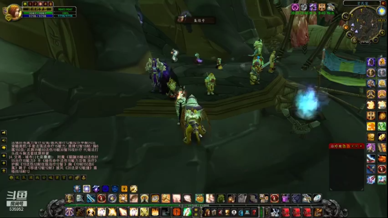 【2021-08-24 19点场】兴兴的梦想：火锤-继续继续！635952