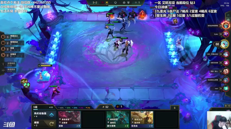 【2021-08-23 02点场】懵逼的小懵逼：不说话装高手 6560971