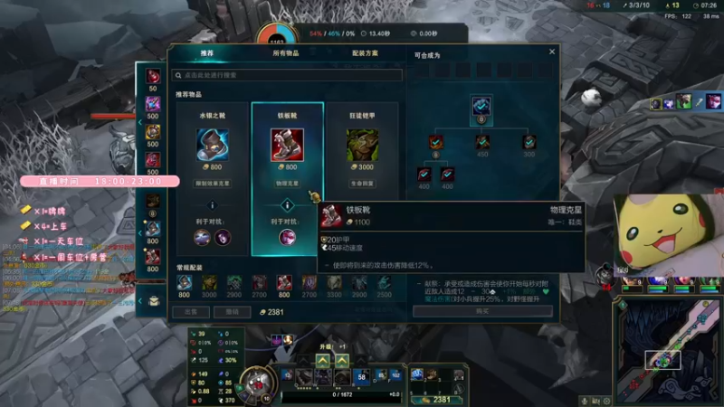 【2021-08-23 20点场】鬼马精灵王污污：寻找一起玩的小伙伴呀~