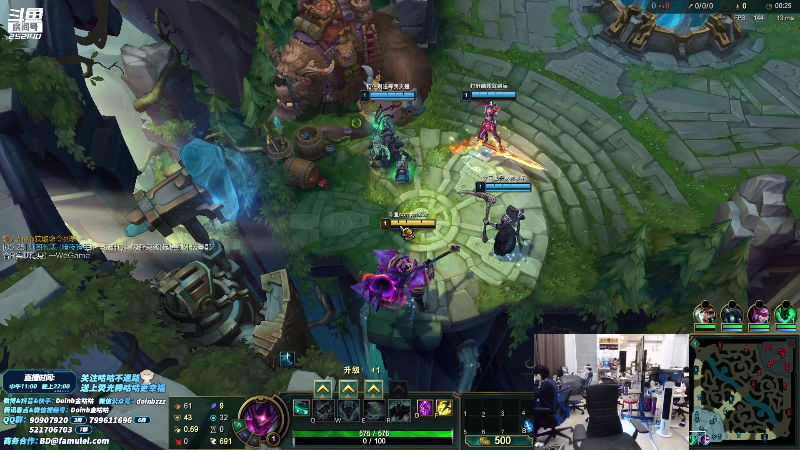 【英雄联盟】金咕咕金咕咕doinb的精彩时刻 20210824 00点场