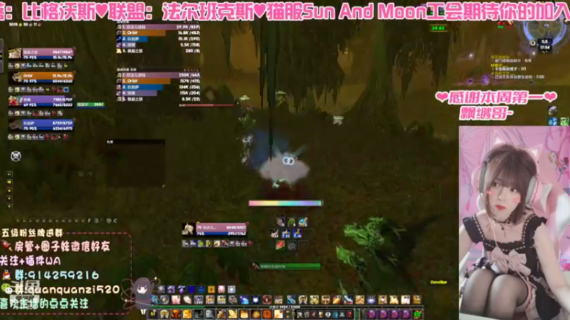 【2021-08-23 17点场】圈圈子丶：晚上继续大战凯尔萨斯王子！