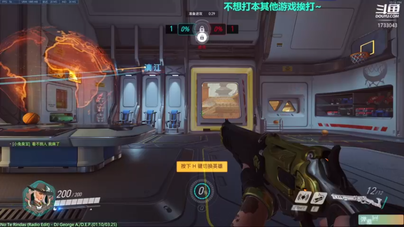 【2021-08-23 22点场】元气少女洞洞拐：【匕首岭】著名马鞭选手在线不务正业