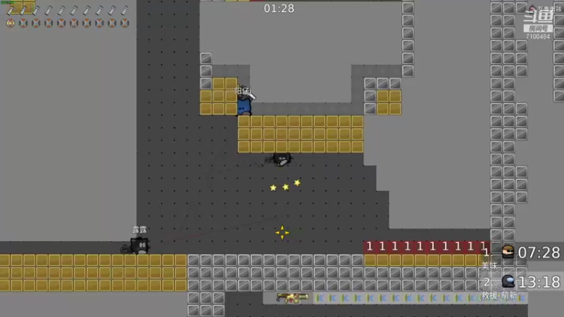 【2021-08-21 01点场】只带丶萌新大佬：这游戏好难啊 7100484