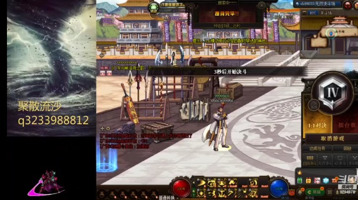 揍你没理由。揍到你怀疑人生。