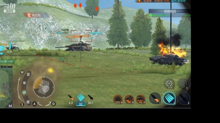 韩庆龙一帆的精彩时刻 20210823 17点场