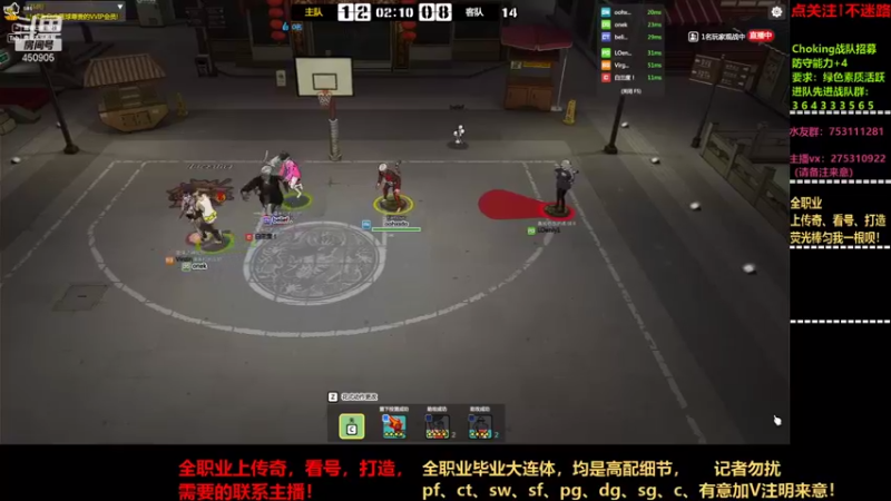 【2021-08-23 21点场】楚楚YJ：272anti.........