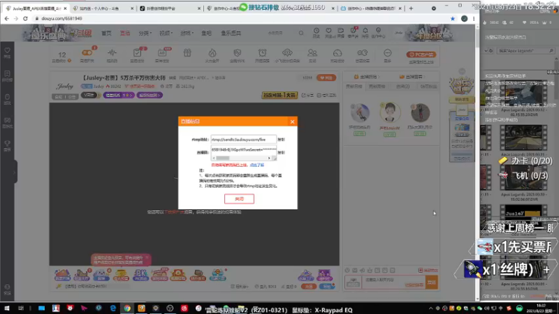 【2021-08-23 18点场】Jusley：【Jusley·老贾】5万杀千万伤害大师