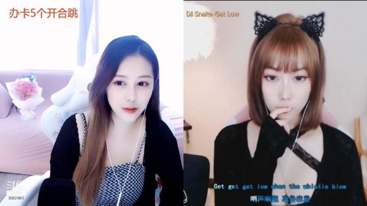 两个美女主播连麦，一个清纯一个可爱，让人好喜欢