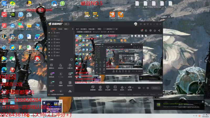 【2021-08-24 02点场】布丁zzzTuT：布丁：峡谷第五，冲峡谷第一