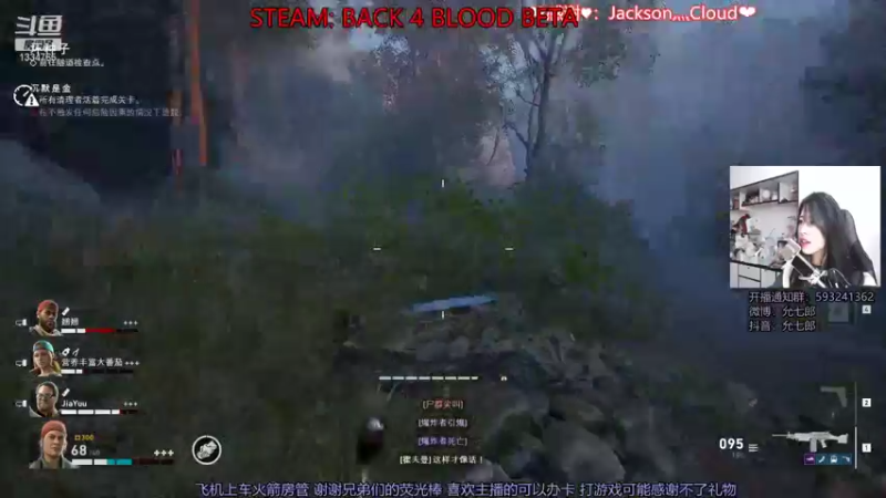 【2021-08-16 20点场】是希文吖丶：今晚喋血复仇！！