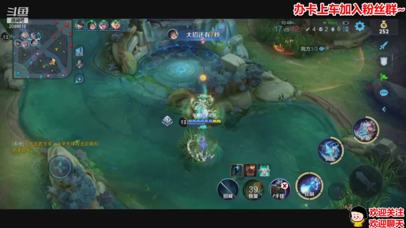 【2021-08-23 22点场】阿邦就是小苞米：时常看看天空 会有不同精彩