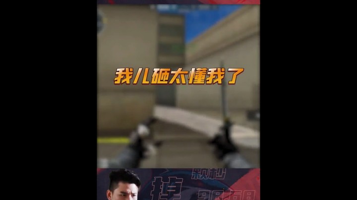 主题周小游戏，还是我儿懂我啊
