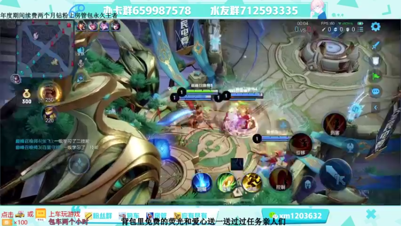【2021-08-24 14点场】阿Biu一身绝技：服刑流打野，牢底坐穿。场均三猪开