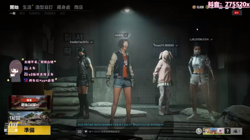 【2021-08-23 23点场】三岁是个大魔王呀i：【T/FPP有车位】万事不可退自信即巅峰