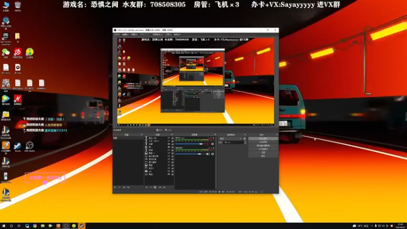 【2021-08-23 21点场】洒鸦的脱：【洒鸦】最近佛系战狼