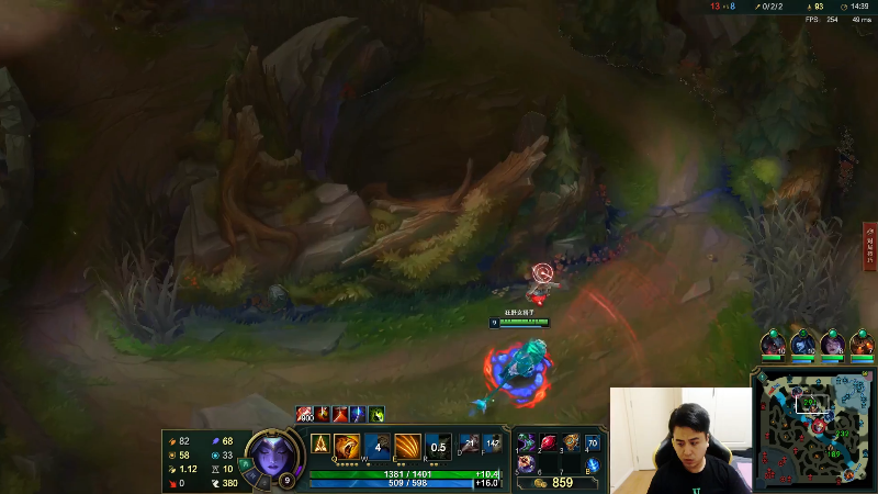 【英雄联盟】冰凡的精彩时刻 20210824 20点场