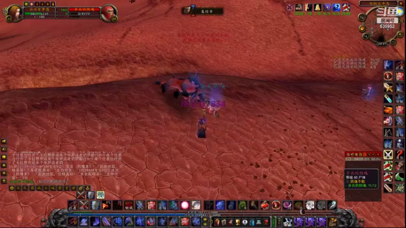 【2021-08-23 20点场】兴兴的梦想：火锤-伞兵是什么意思！635952