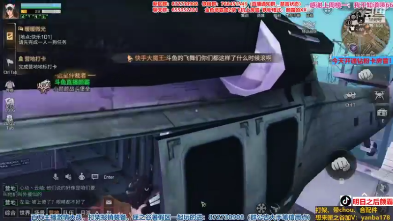 【2021-08-23 23点场】颜霸丶：【颜霸】匣之谷皇家霸！