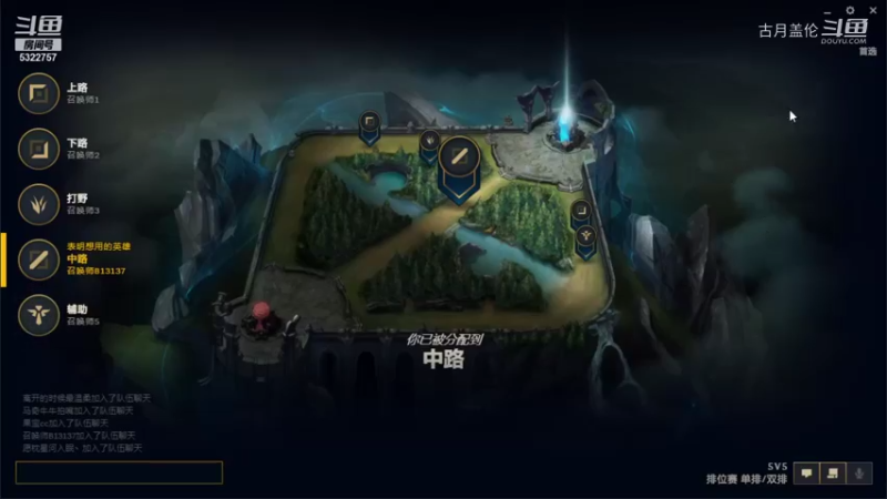 中单盖伦对线塞拉斯，又是劣势开局；下路优势太大；对面点了.