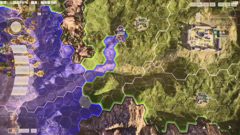 【2021-08-24 12点场】主播落雨：周一正常休息！