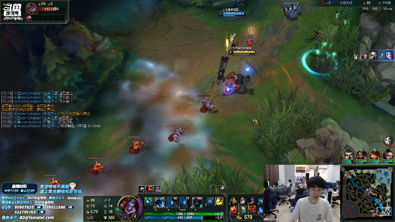 【英雄联盟】金咕咕金咕咕doinb的精彩时刻 20210824 00点场