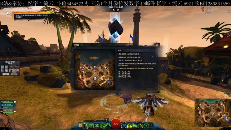【2021-08-23 12点场】忆宇丶流云：【PVP】放弃智力就能获得更强的力量