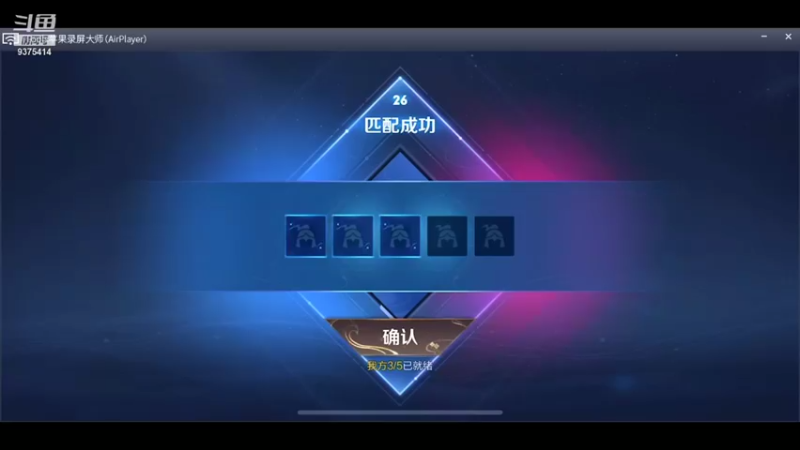 【2021-08-24 17点场】昧昧不是妹妹：倪克斯神云。。