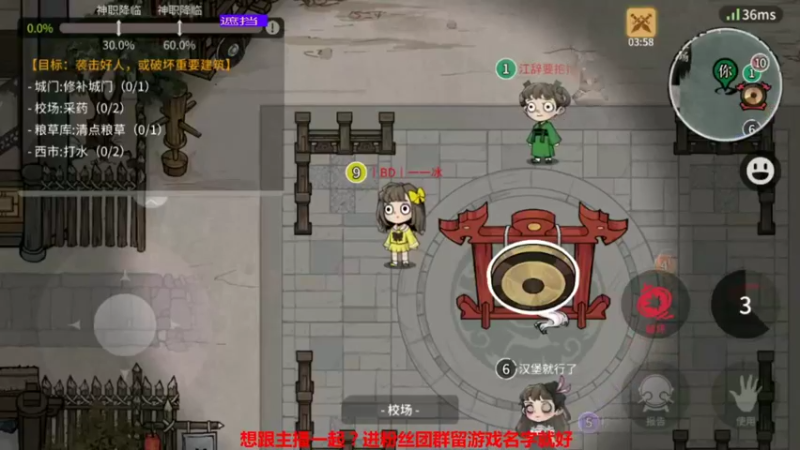 7号这人不错