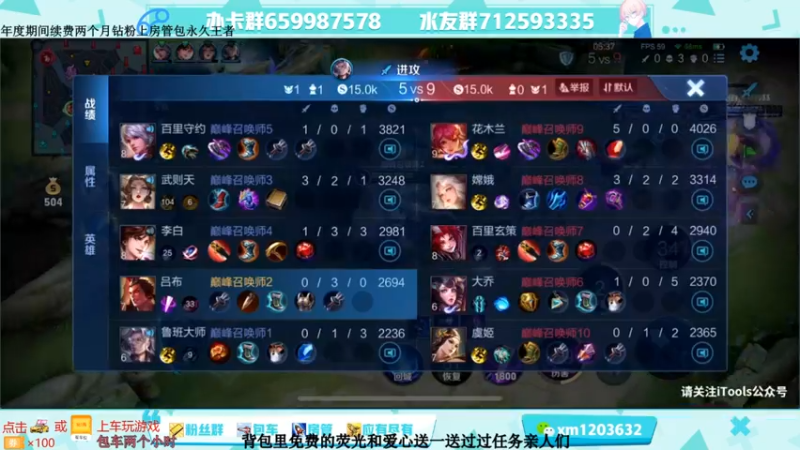 【2021-08-24 22点场】阿Biu一身绝技：服刑流打野，牢底坐穿。场均三猪开