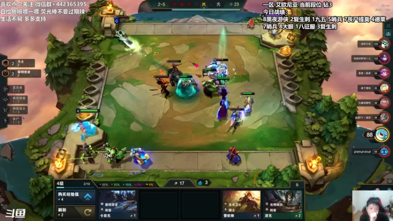 【2021-08-22 01点场】懵逼的小懵逼：不说话装高手 6560971
