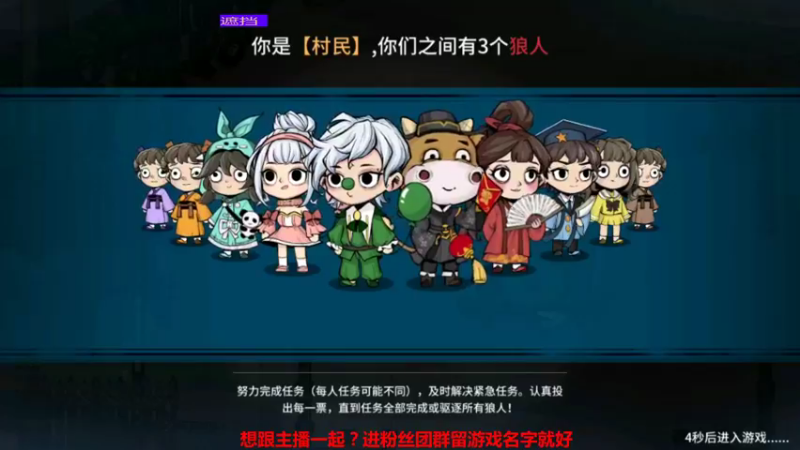 好险啊！