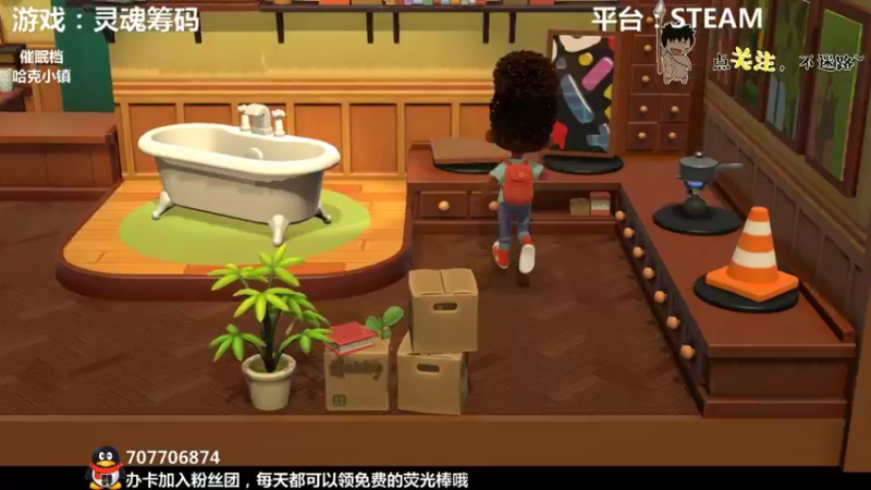 【2021-08-24 03点场】疯狂续命：哈克小镇 种地时间到~