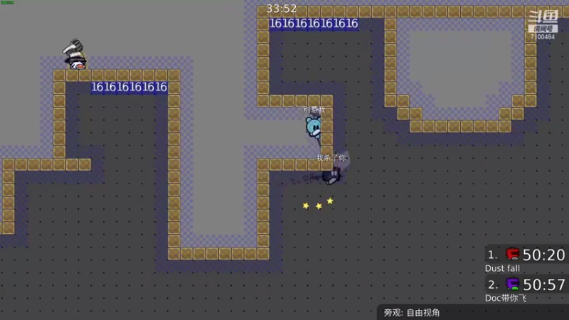 【2021-08-23 19点场】只带丶萌新大佬：这游戏好难啊 7100484