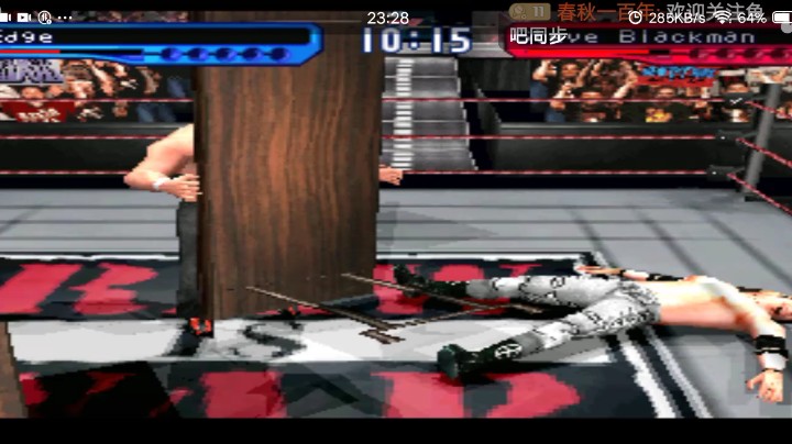 PS1经典，WWE。桌子战