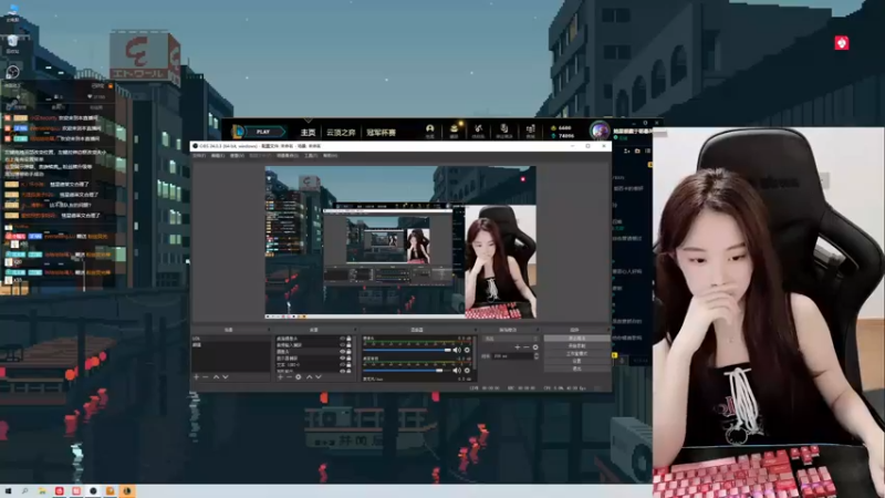 【2021-08-23 19点场】她打了个嗝儿：电脑坏了兄弟们。。。