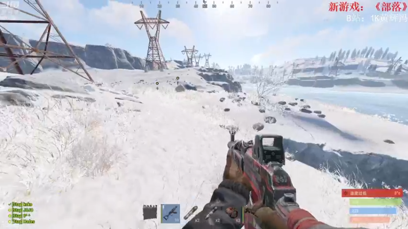 【2021-08-23 21点场】1K黄辉冯：[部落] 生存大师 全能选手