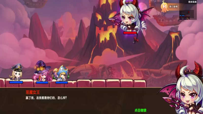 斗斗堂新手操作教程