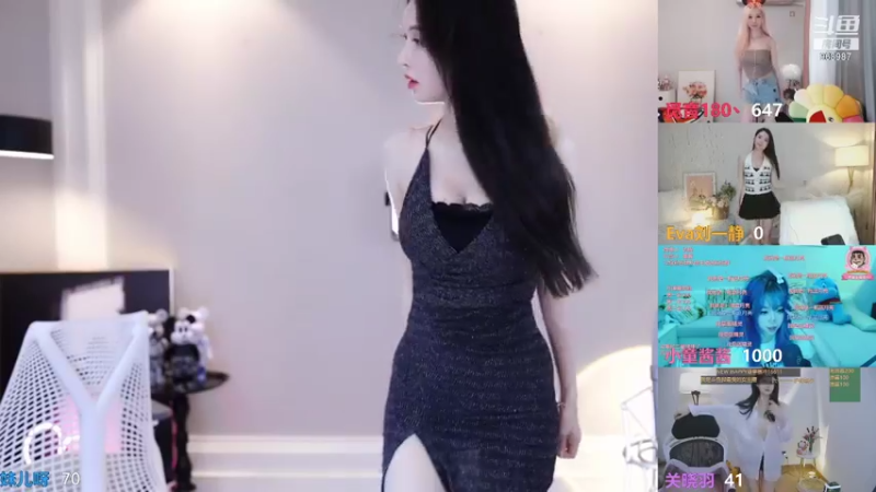 【南妹儿呀 舞蹈】08-23 19:52
