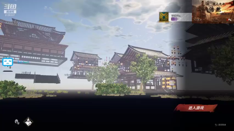 【2021-08-24 14点场】酋长OwO：来咯，来咯，九龙攻城走着~