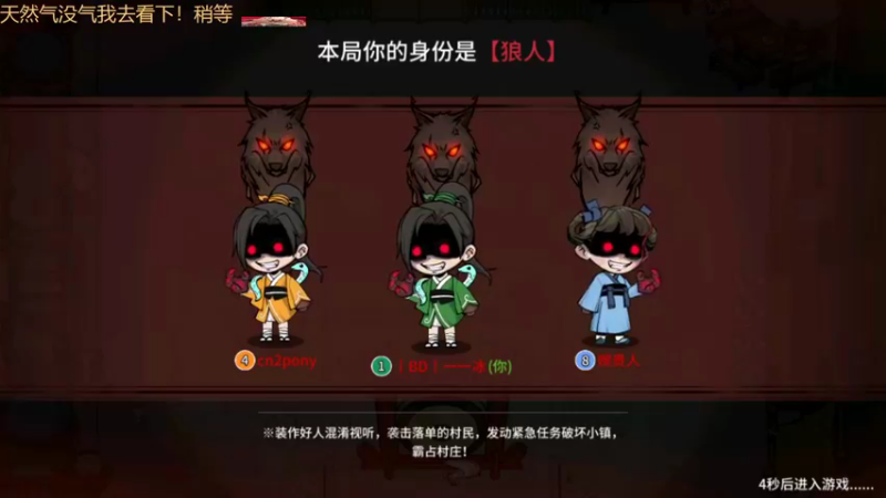 顺理成章
