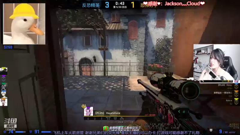 【2021-08-18 12点场】是希文吖丶：你要开心哦！